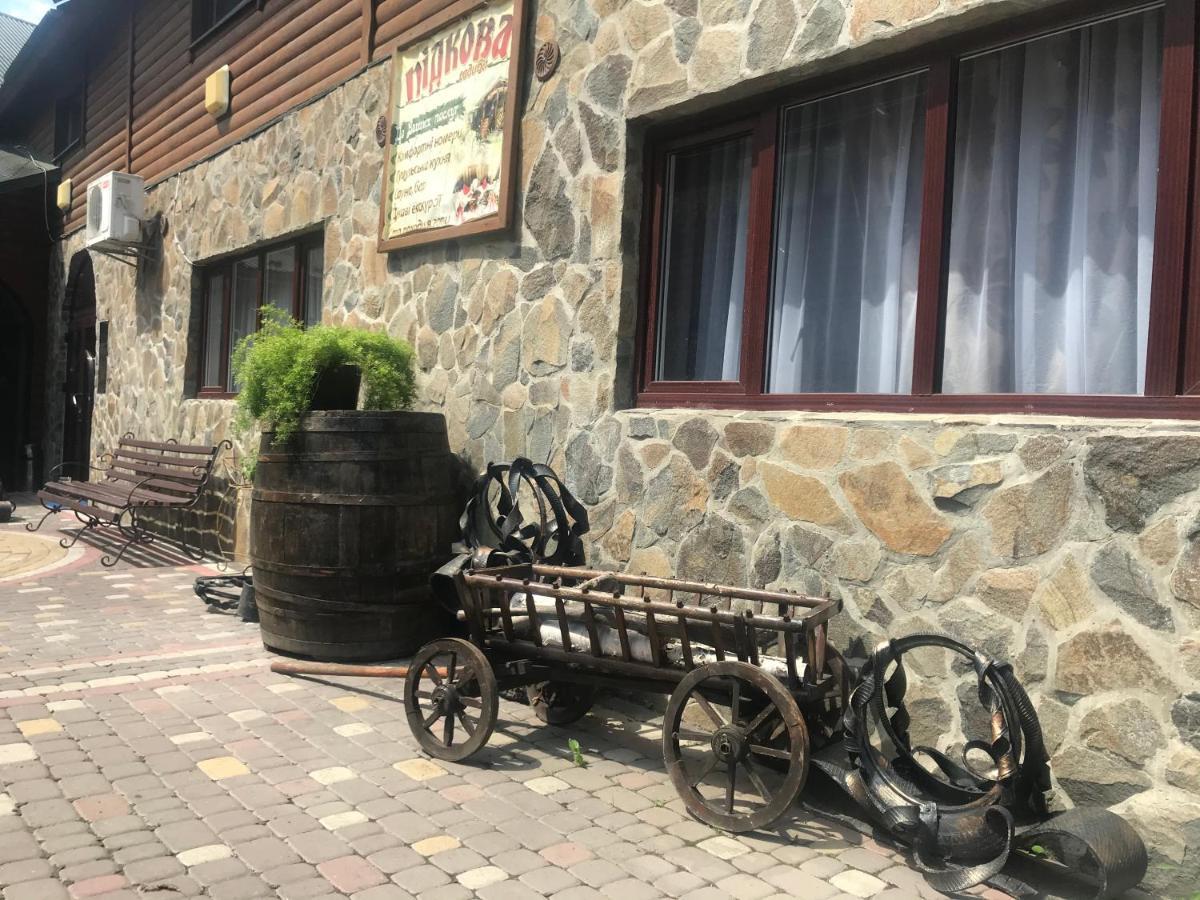Sadyba Pidkova Pystan Exteriér fotografie